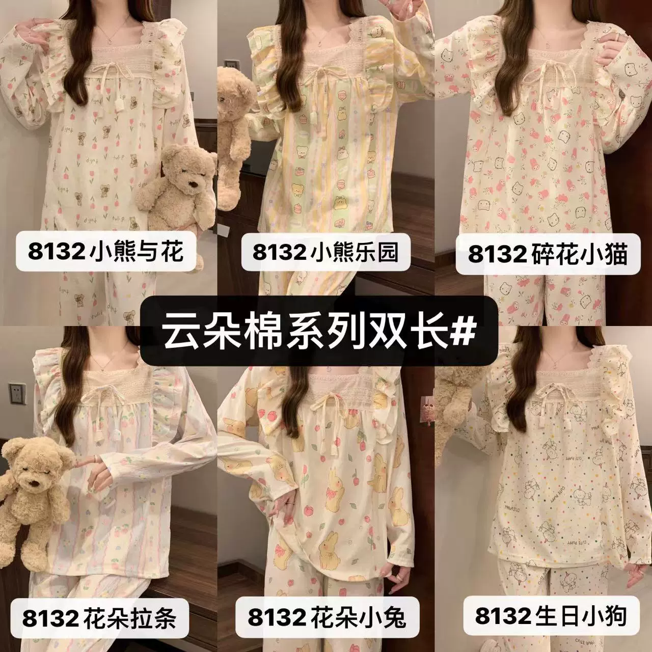 Новый кружевной воротник с квадратным воротником 24 года