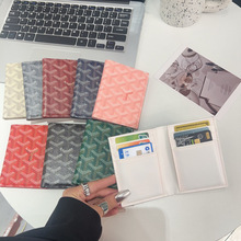 护照夹男女通用保护套登机牌出国旅行收纳包证件包潮牌零钱