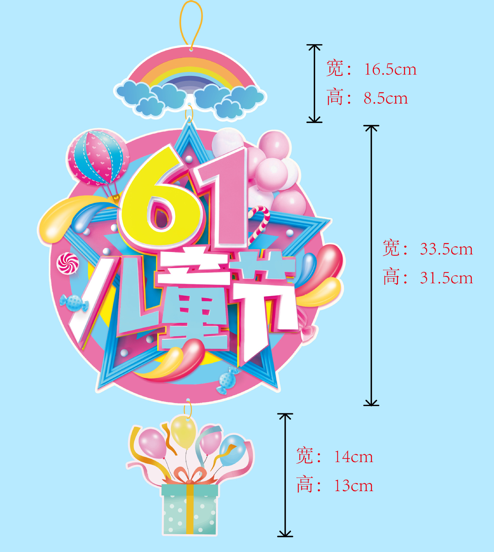 6,1 Día DE LOS NIÑOS jardín de infantes centro comercial decoración colgante pasillo decoración colgante flor tire 2022 decoración del Día de los niños tire bandera colgante