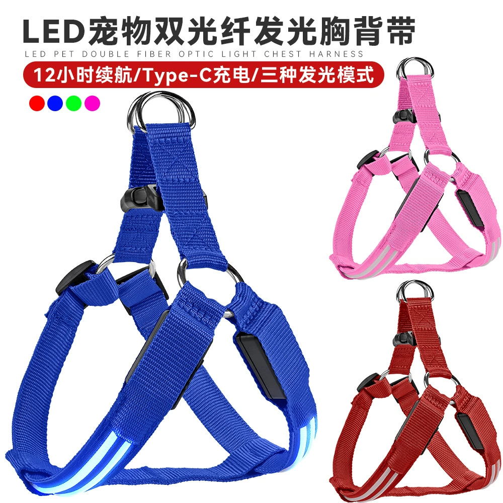 Светодиодный питомец светящийся на груди собаки TYPE-C заряд нейлон собаки светящийся на груди собаки оптом
