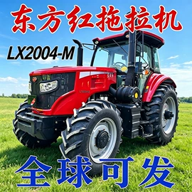 拖拉机;收获机械;种植机械
