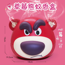 �羳�����ݮ���ǹ��P�����ݮ�㲻�������ռ{�[���Ą��YƷ