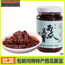 ���Ͻ��������ز���ʽ������230g���꽴���ɽ����潴�·��˴���