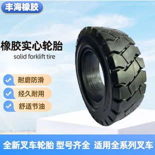 ��܇����݆̥��݆650-10ǰ݆28&times;9-15�m�亼������ֵ����z����