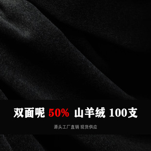 �F؛50��q50��ë��호߶��p����q���ϴ��²���100֧�׿���780g