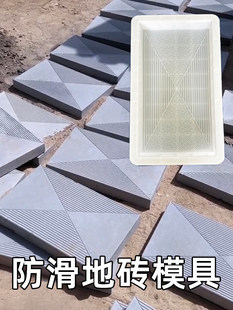 ͥԺ����ˮ��شuģ�ߏV���·ʯ�ʴu����u����������ģ�ͷ¹Ŵu