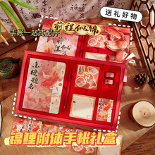 2026����Y���\���͸����~�Y���ľ����b���ֵ���I�Y�����նY��