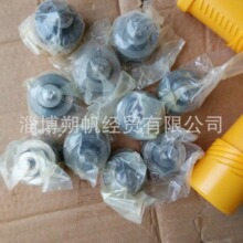 �N���Ͳ�8300���͙C�����yż��301-22-1/00A