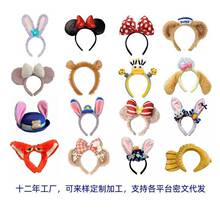 ��ʿ��l��������ë�q�����YŮ�ɐۃ�ͯ�^��������ϴĘ�l���^��