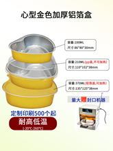 ��ɫ�����ܷ��a���п��u�������������C�����Ӻ�՚�ը��X����