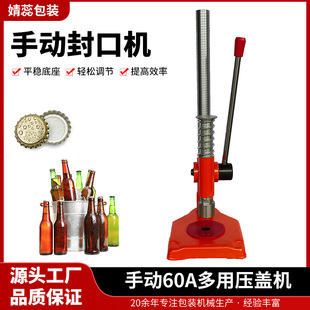 ��ˮ���͉��w�C�ք�60A�¿�ơ��ƿ���w�C����ƿ���w�C�ʹ�ƿ�w