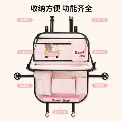 Car table board: Bag Hanging Bag Car Seat