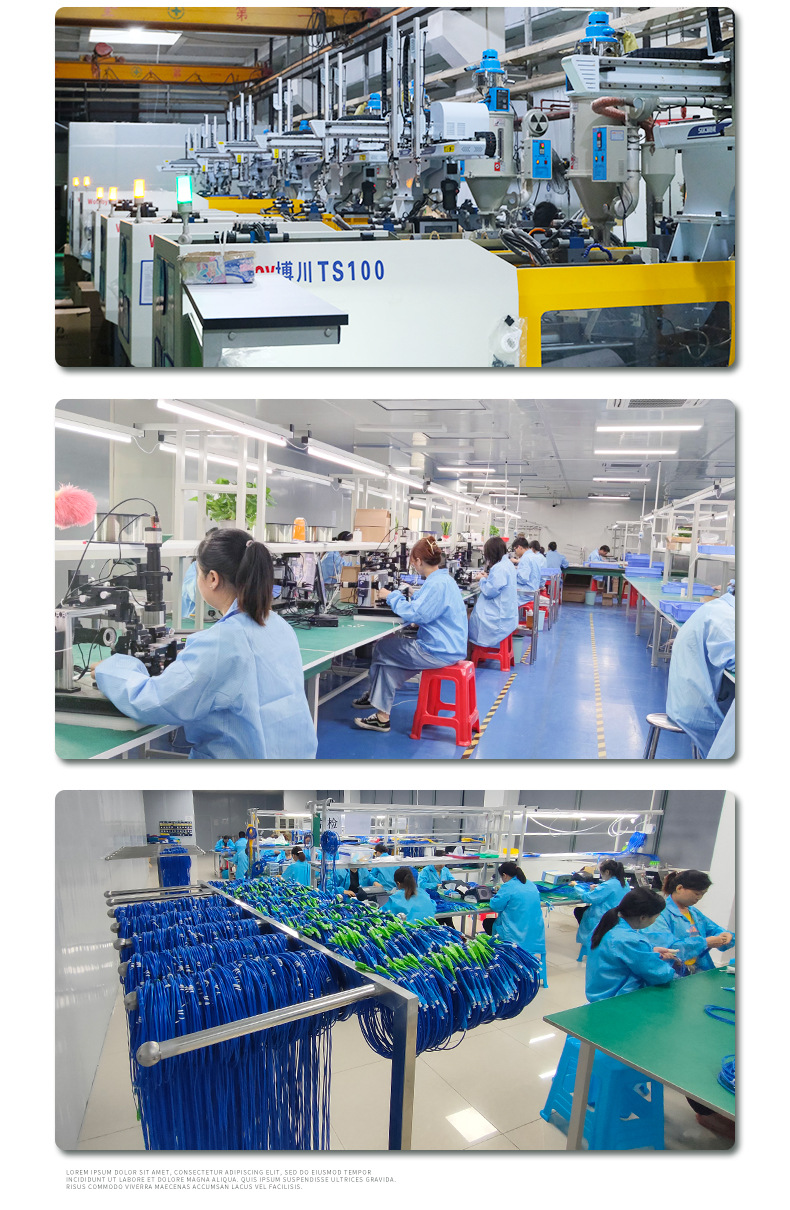 1688详情_快接_000452_QSC55K1-APC_v