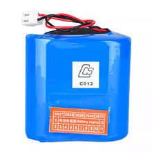 JQE-103/NBB303A/JQE-3A/TEB-700/720 EPIRB示位标电池带CCS证书