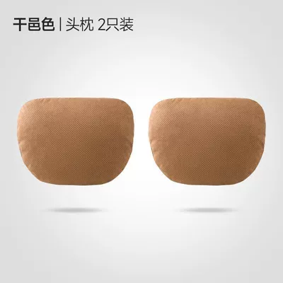 Waist support Neck Pillow Factory - cognac-colorpair-of-headrests-horizontal-binding-style
