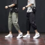 薄款春秋日常宽松休闲裤
