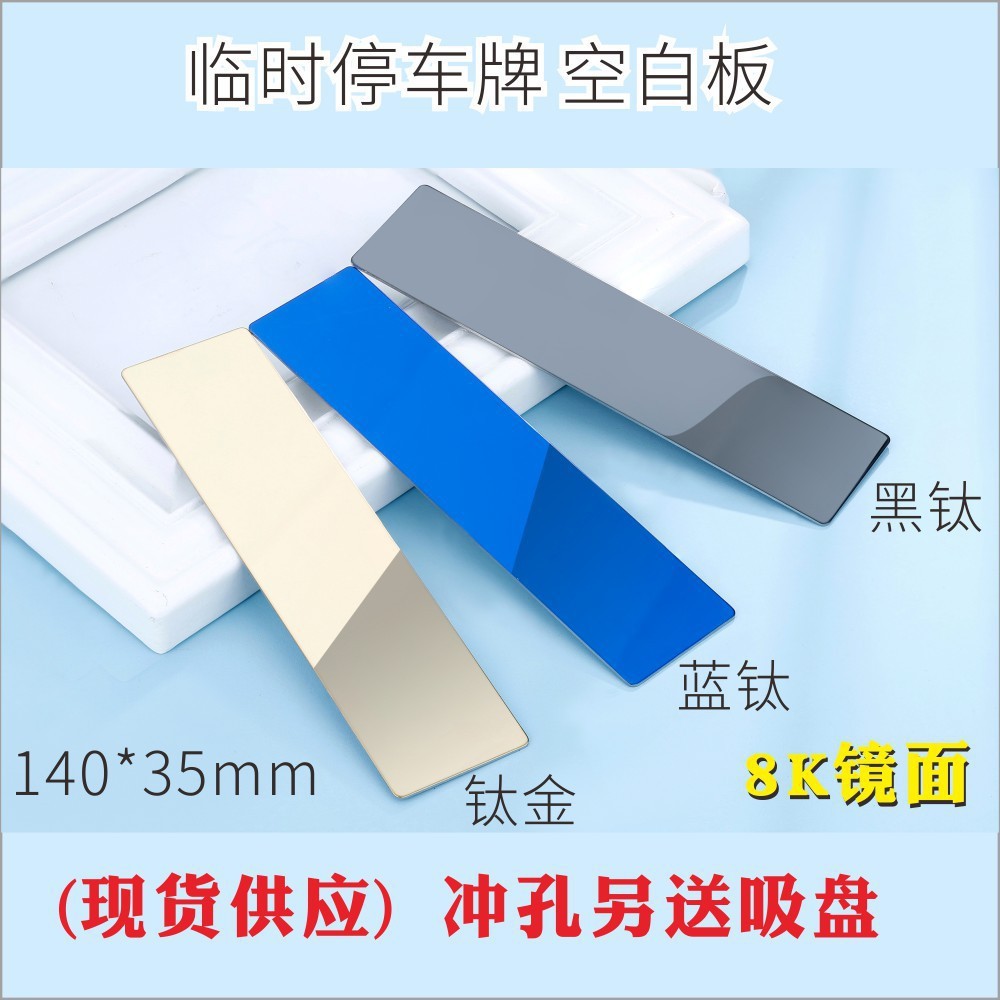 O1CN017uayn01wDXfVCIHDj_!!2926