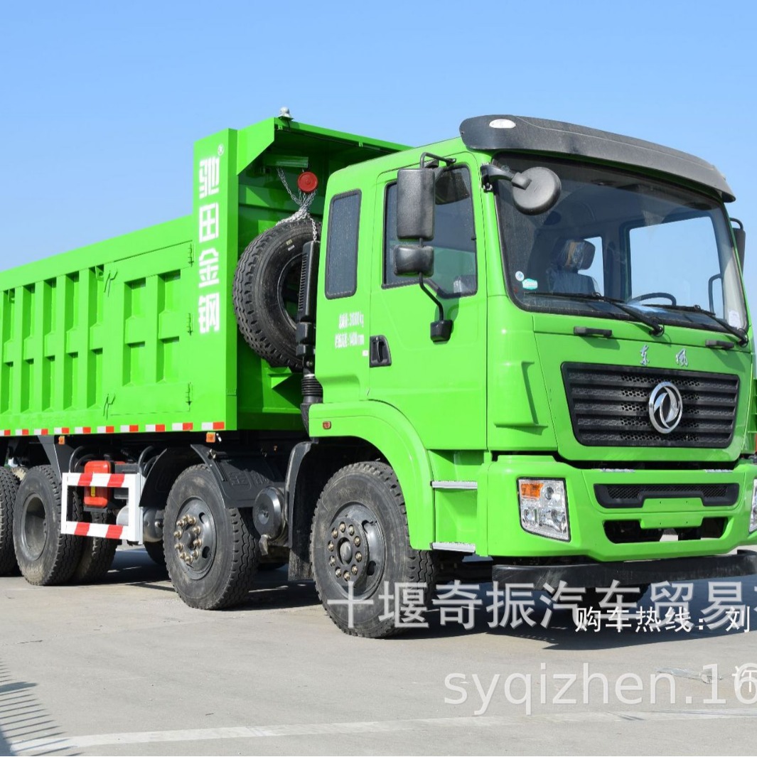 �����¿��������8X4ǰ�ĺ����ж���³��۸�