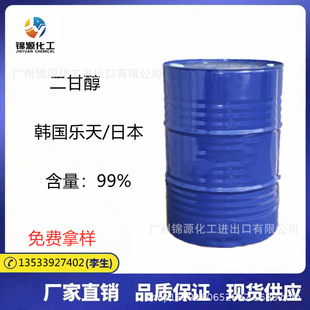 ���Ҷ��� ���ʴ� ��]�� ���Ҷ����r�� ��]��99.9%    1��������