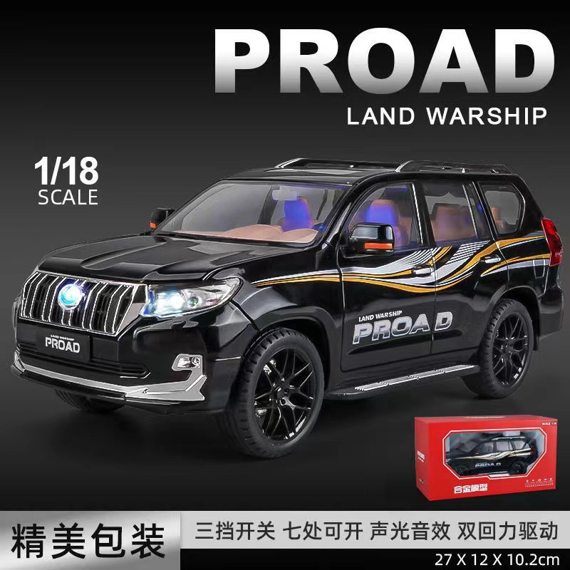 1:18 Land Rover coche modelo simulación de aleación para niños coche de juguete Range Rover coche modelo decoración colección niño juguete