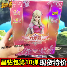 �~�_�����ƾ�荰���10������ȫ�װןɹ�LGR��AR�鹫��TGRϡ�п���