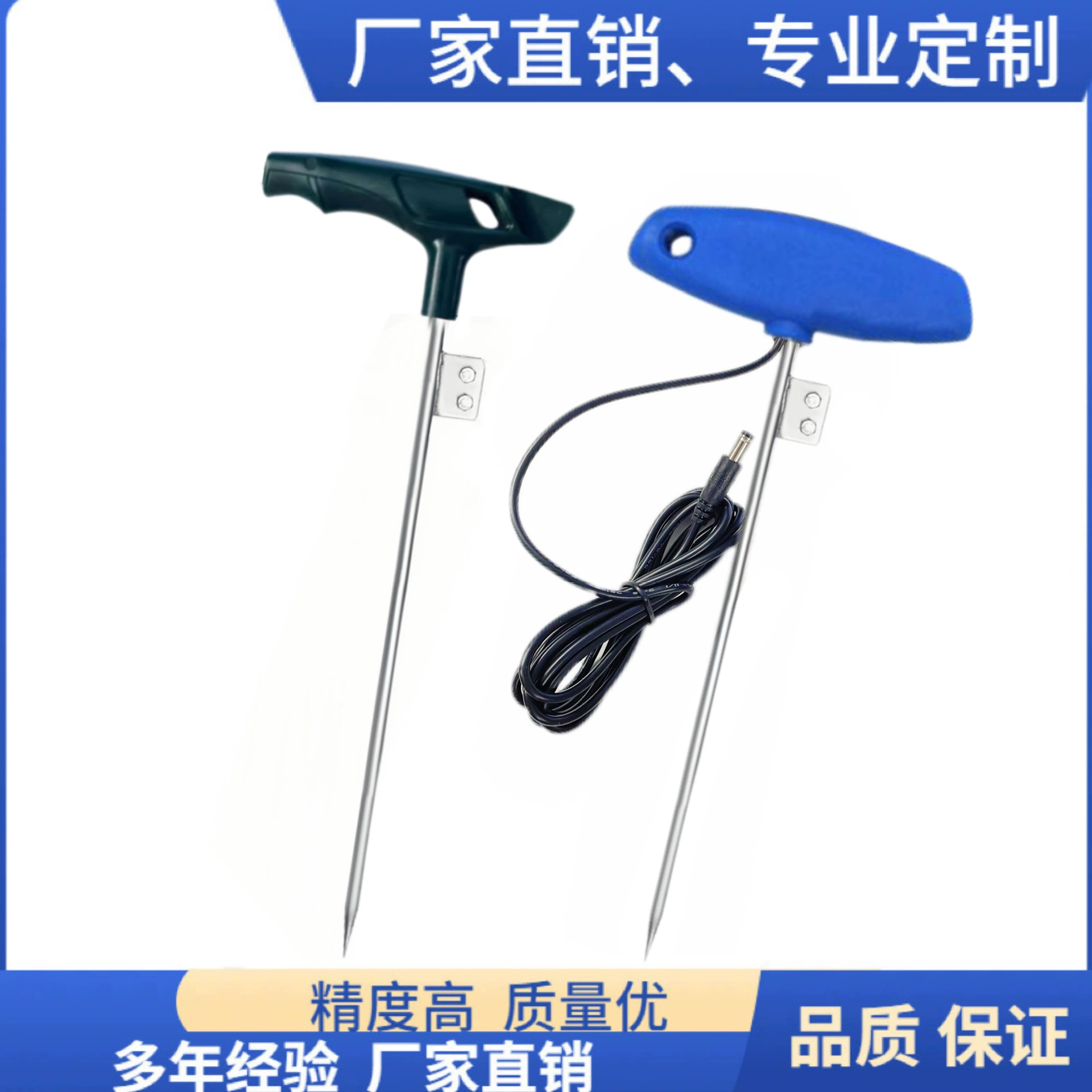 Скидка от производителя, новый энергетический электромобиль, заземляющий штифт, заземляющий стержень, штифт для предотвращения молнии, защита от молнии, заземляющий провод