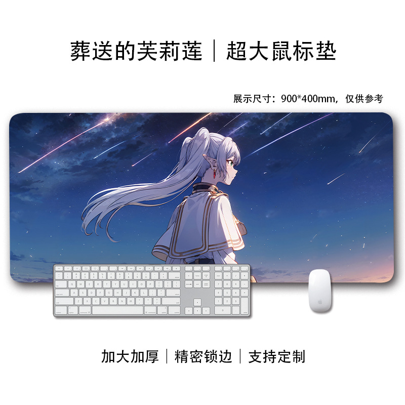 풀리리안의 장례식 24