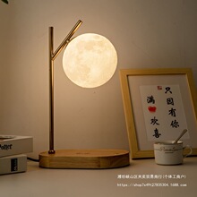 3D����̨���֙C�o�����USB����̨���b�Сҹ�����սY���c�Y��