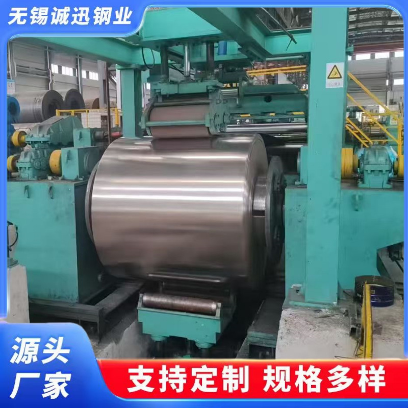 430不锈钢卷304 316L 904l 310s冷轧热轧整卷开平中厚卷