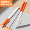 Prank water gun pen (orange and random)