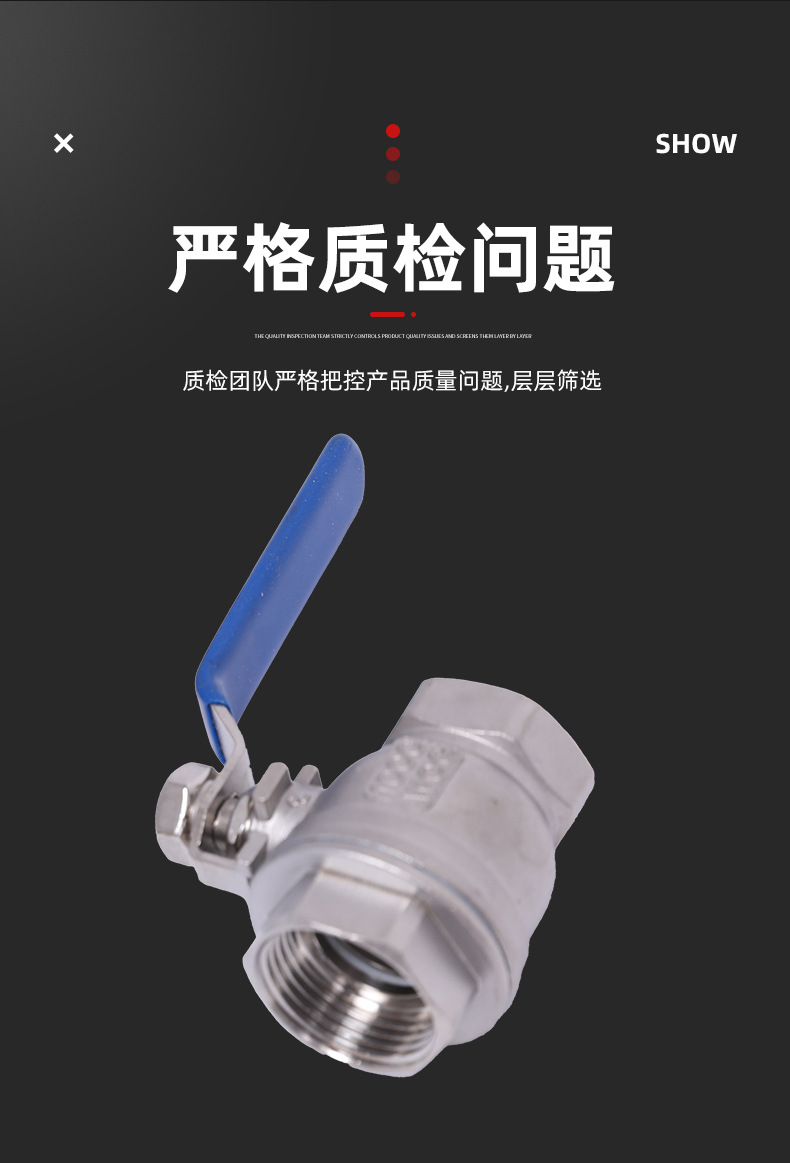 x_一体化紫外火焰检测器_03