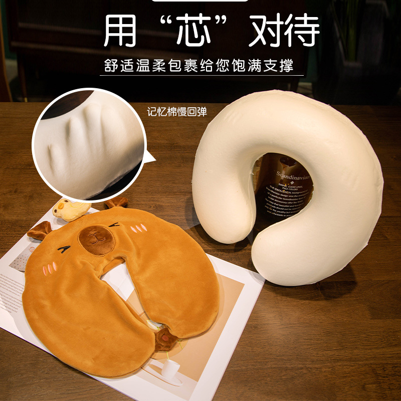 Memoria de dibujos animados Algodón u almohada cuello lindo almohada cervical protección de la columna cervical coche de viaje portátil multifuncional verano