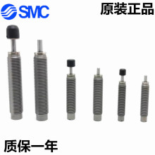 �ֻ�SMC������RBC RB1411 RB1412 RB2015 RB2725