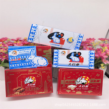 ����� ���ǰ�����ţ܈�ǻ���̫�����o��˪2�w�b/3�w�b/���b/�F��