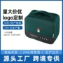 旅行简捷防疫收纳医药包
