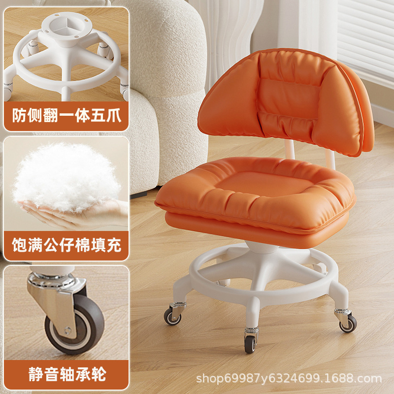 Rueda universal taburete pequeño taburete bajo para niños adultos respaldo doméstico polea taburete de cambio de zapatos taburete anti-rollback silencioso