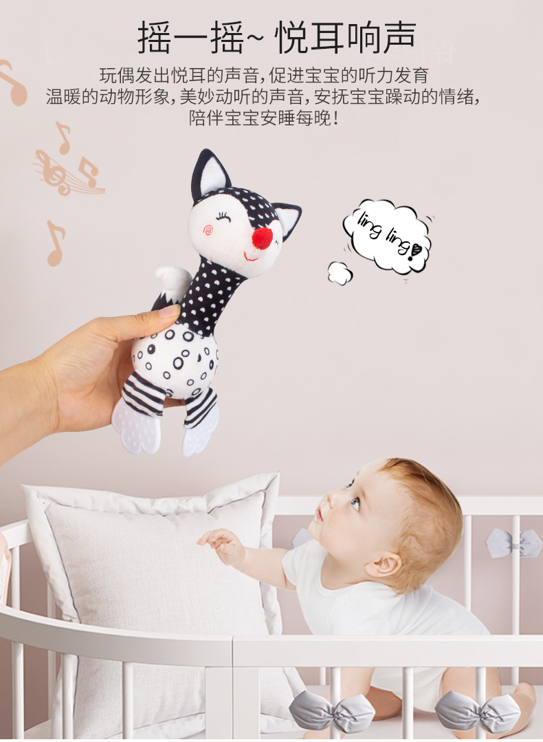 T168270-2-牙胶手摇铃_07