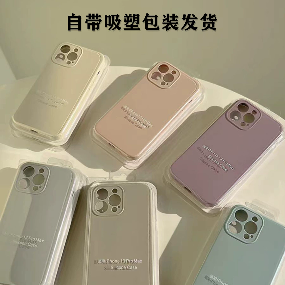 Apple, iPhone 17, силиконовый чехол для телефона, iPhone, 16ProMax, стиль высокого качества