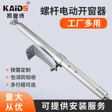 늄_ݗUʽb_Cş촰ƽ_]C