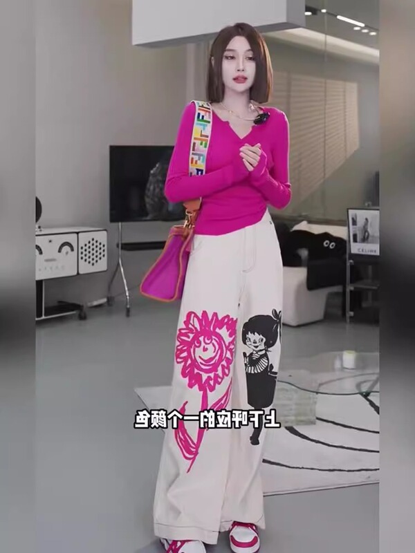 High-End Fashion Suit for Women, Spring Niche, Slimming Look Knitwear, American Graffiti Jeans, Complete Set