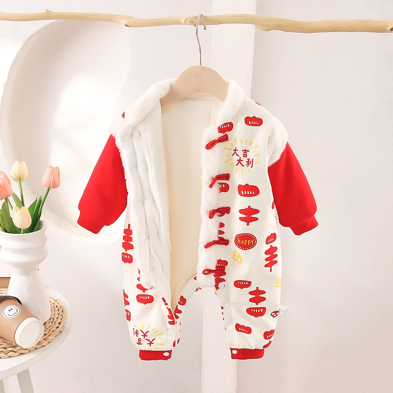 Mono Infantil masculino y femenino mameluco acolchado estilo occidental estilo chino Año nuevo ropa de felicitación Otoño e Invierno mameluco de bebé