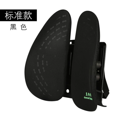 Car Lumbar Support Cushion with Double Wings for Spine Protection, Backrest Cushion for Driving, Massage, Office Chair Support, Anti-Hunchback Pillow (Waist support) - spine-pad-standard-black