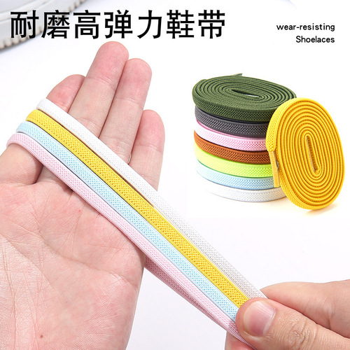 Shoe buckles, lazy shoelaces, no need to tie, elastic elastic shoelace rope, women's shoelace fixing artifact, source manufacturer, cross-border
