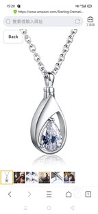 Urn pendant