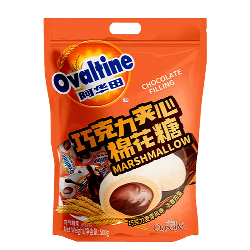 Choclaten Sandwich Marshmallow 1 фунт, крупная жвачка для помолвки и свадеб, перекусы для путешествий
