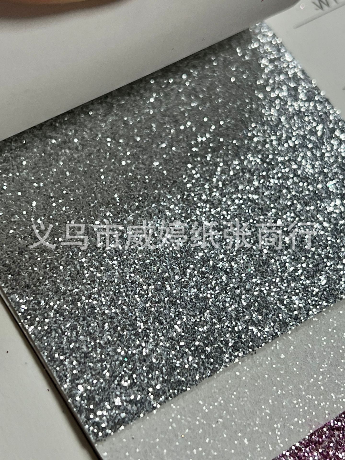 plata espacial