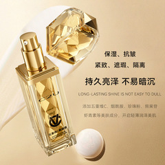 C2U Five-Dimensional CC Cream for Brightening and Multi-Effect Concealer with Natural Coverage, No Fake Whitening, Easy-to-Use BB Cream