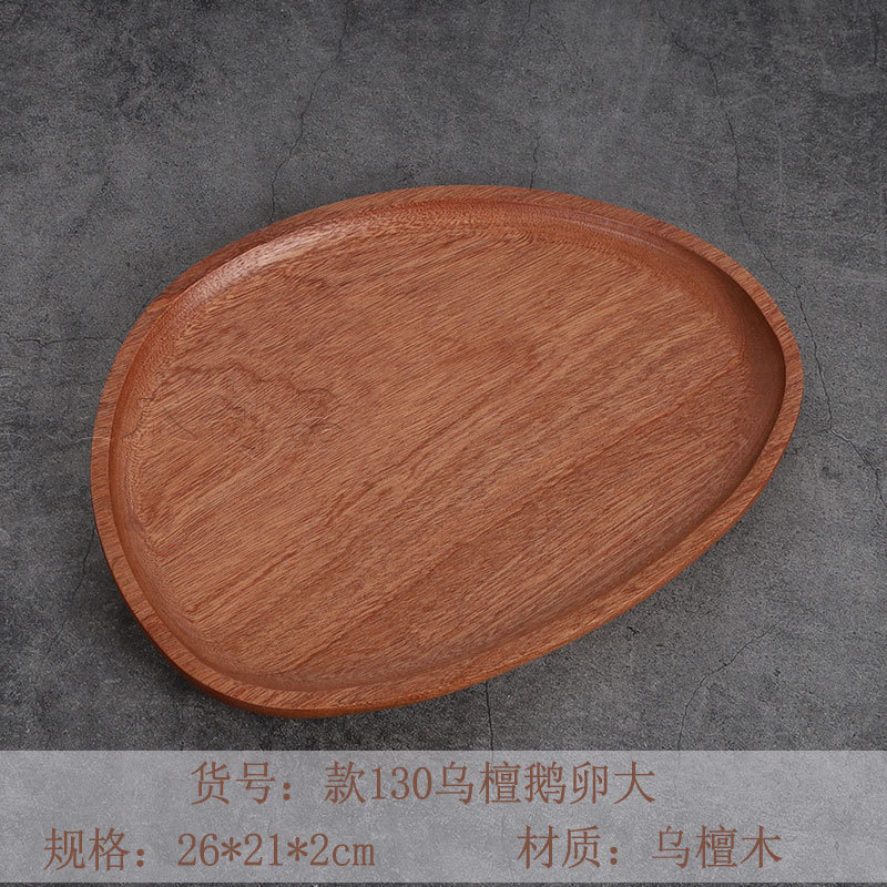 Directo de fábrica retro placa exótica fruta placa de madera maciza pastel pequeño placa LOGO gran cantidad Congou