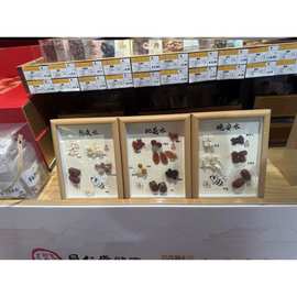 滋补店装饰药材挂图卡片图片中式形象药食同源标本悬挂标本其他