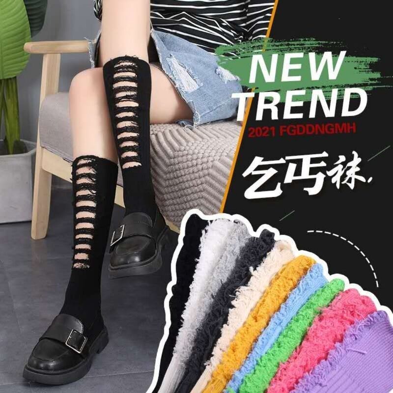 Socks Women's Internet Trendy Beggar Ripped Cotton Socks Fashionable Long Barrel Pure Handmade Cut Stacked Socks Ins Knitted